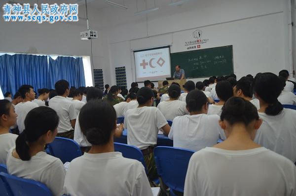 理论知识培训现场